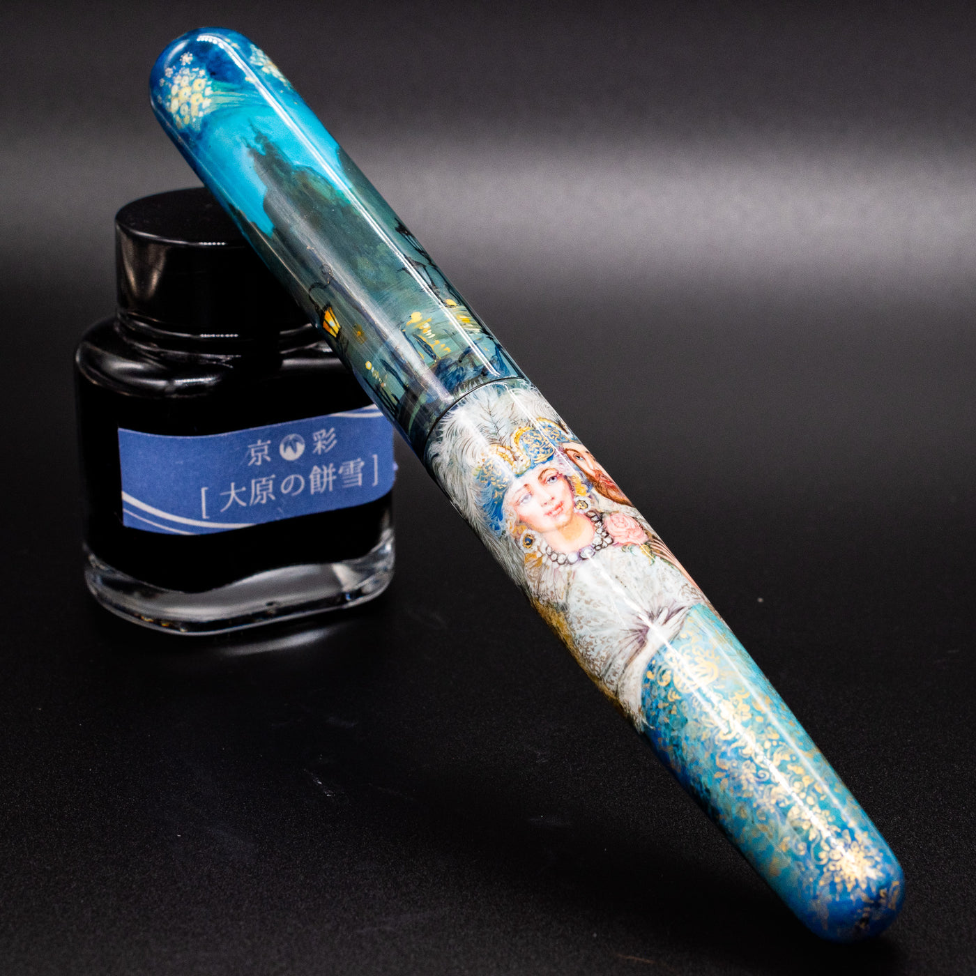 Artus Great Cities of the World Venice Fountain Pen Capped