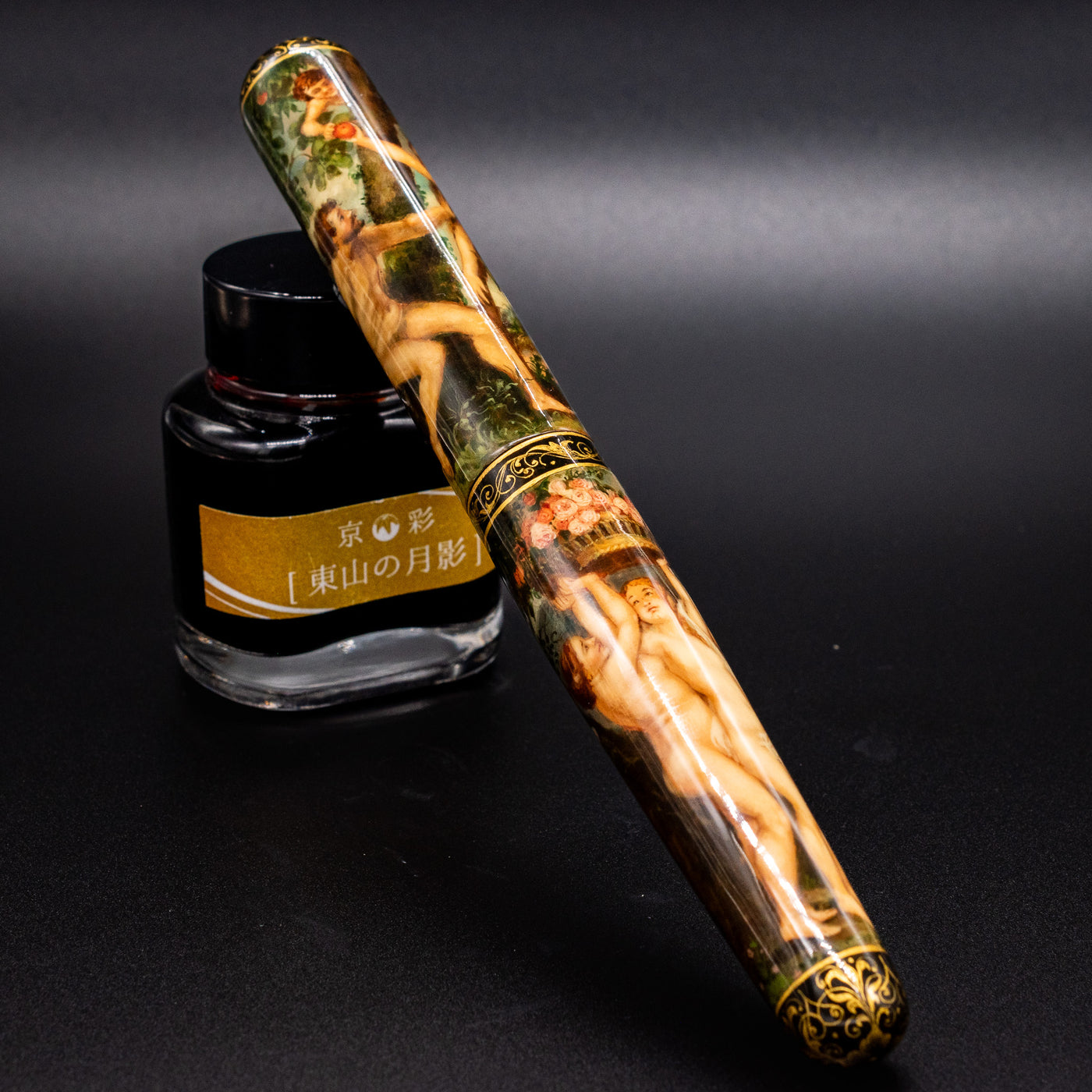 Artus the World of Rubens Fountain Pen Capped