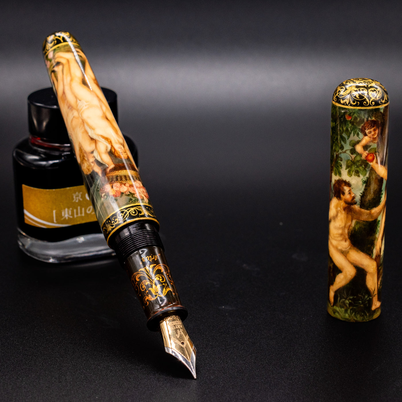 Artus the World of Rubens Fountain Pen