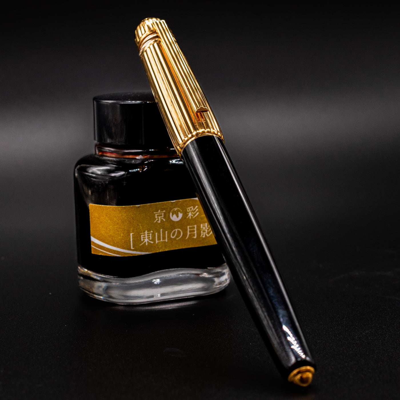 Cartier Pasha Black Lacquer & Vermeil Fountain Pen capped