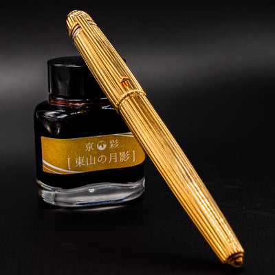 Cartier Pasha Gold Vermeil Pinstripe Fountain Pen capped