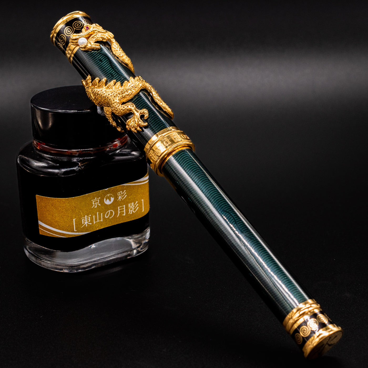 David Oscarson Black Water Dragon Fountain Pen - Opaque Black capped