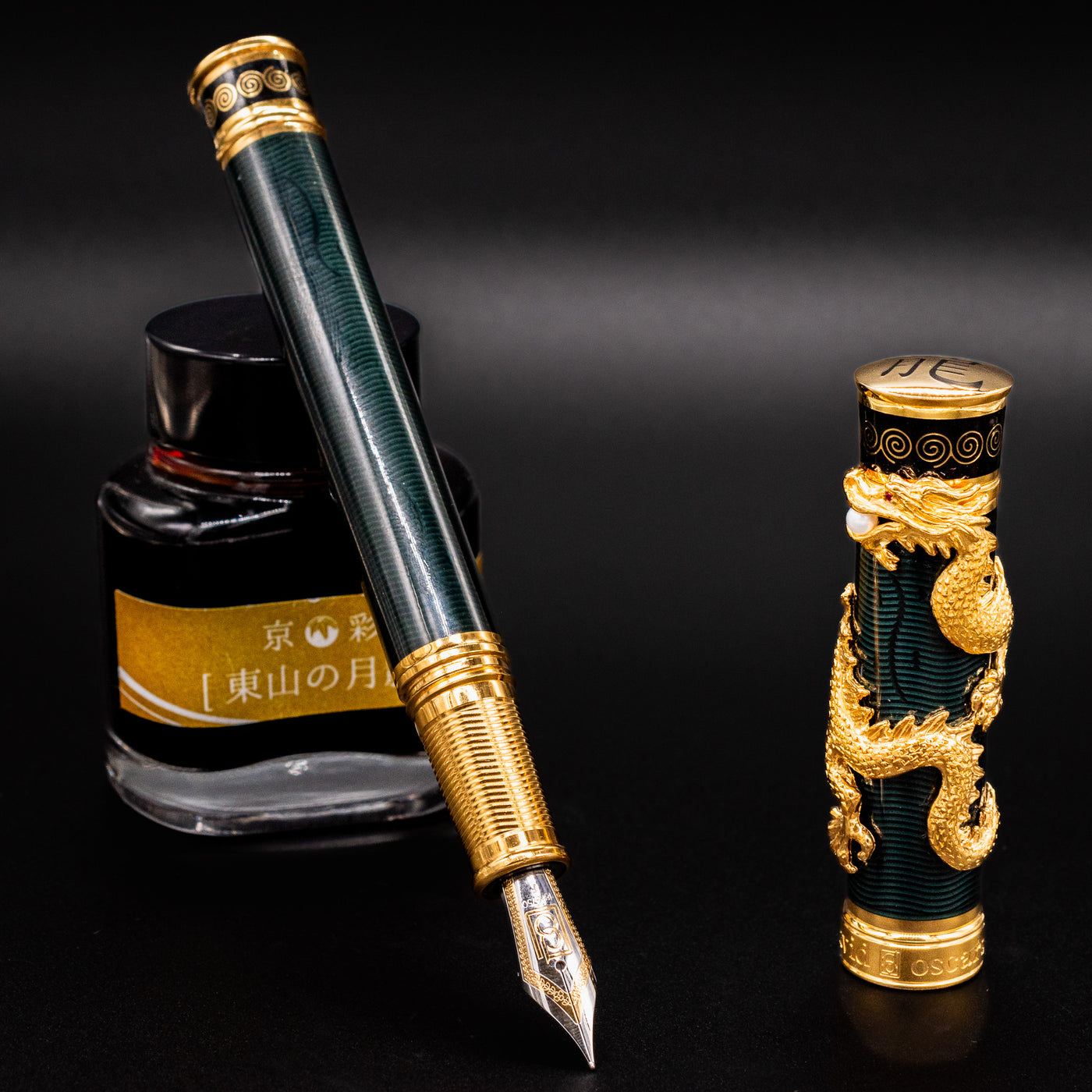 David Oscarson Black Water Dragon Fountain Pen - Opaque Black