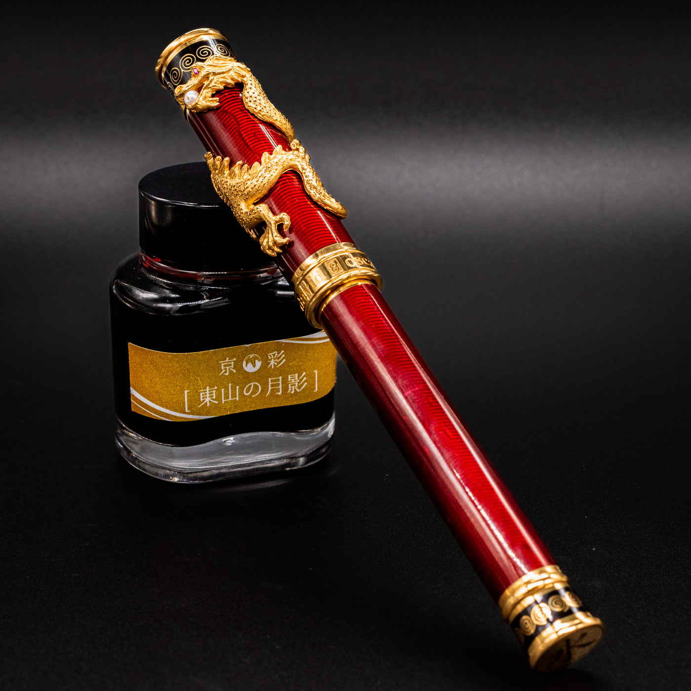 David Oscarson Black Water Dragon Fountain Pen - Ruby Red capped