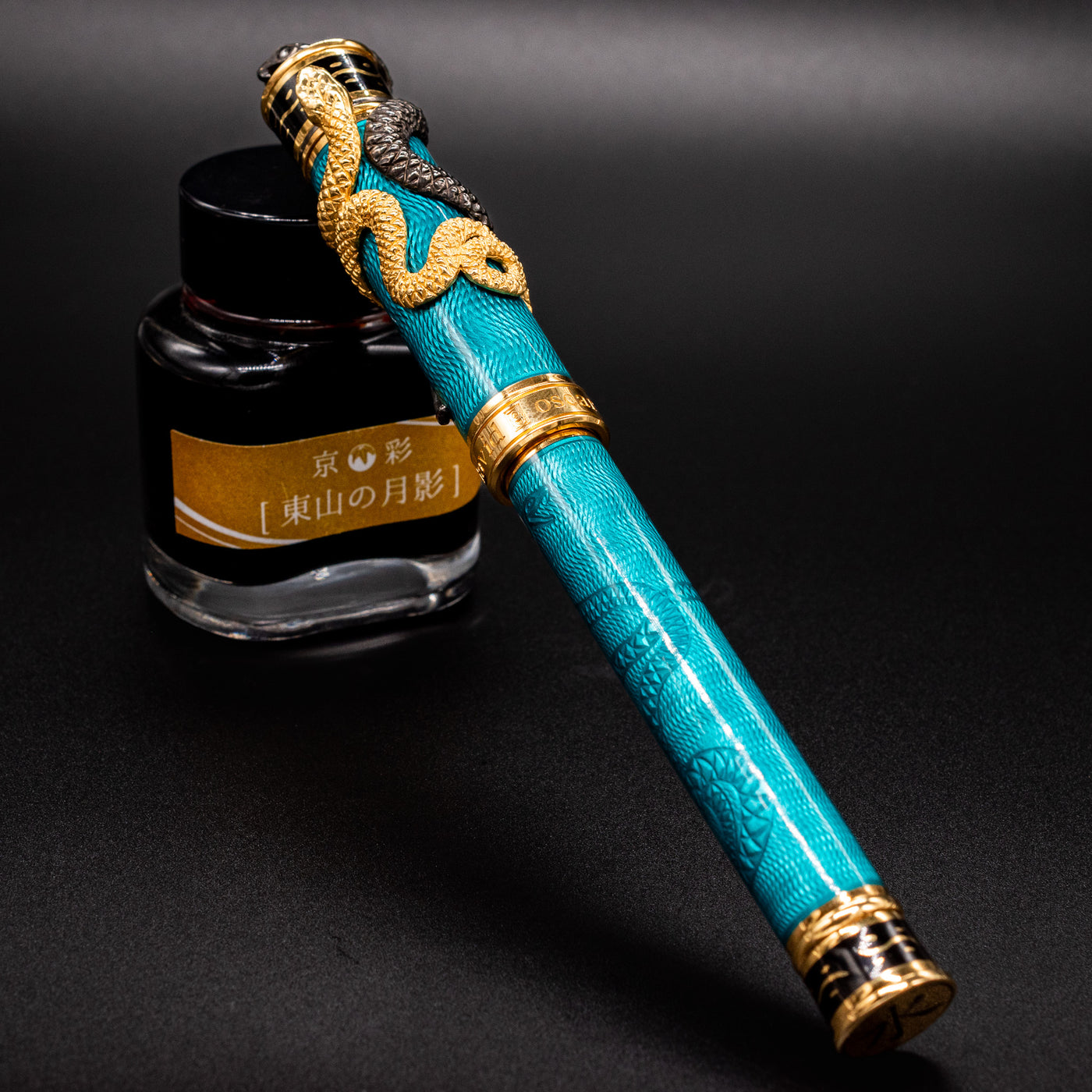 David Oscarson Black Water Snake Fountain Pen - Teal capped