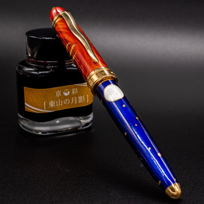 David Oscarson Celestial Fountain Pen - Blazing Saffron & Blue capped