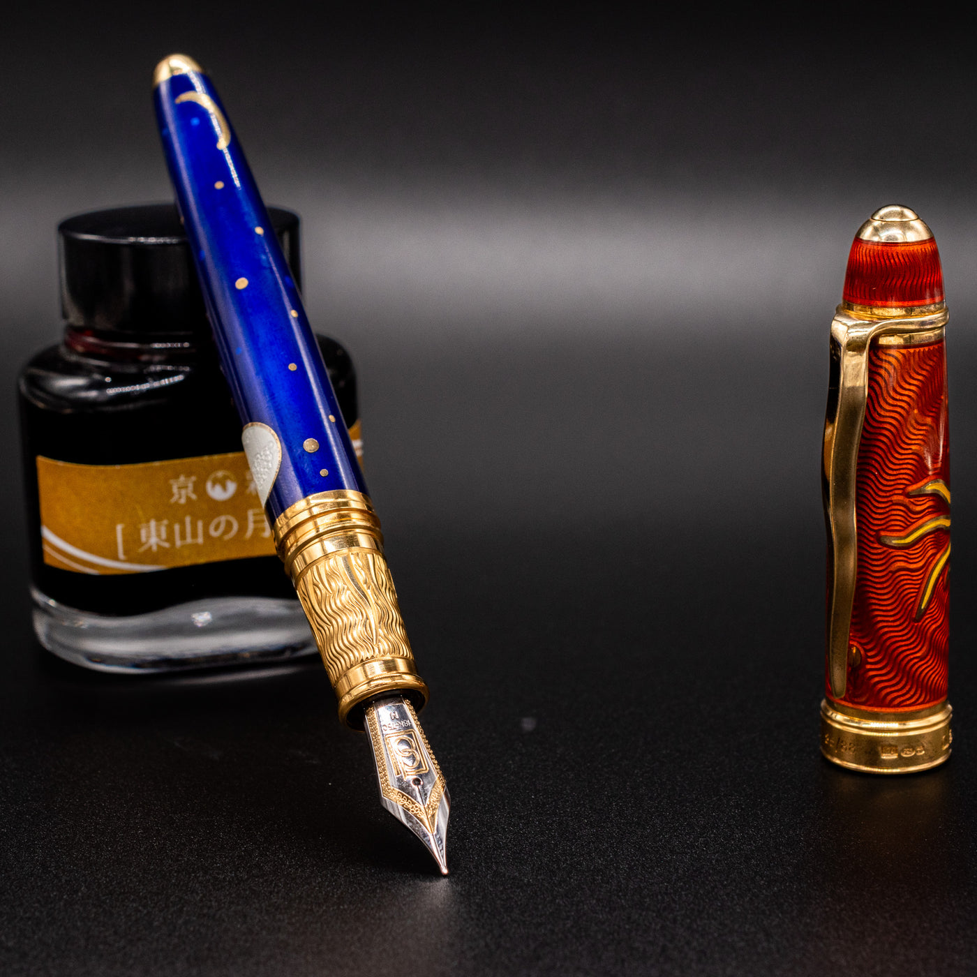 David Oscarson Celestial Fountain Pen - Blazing Saffron & Blue