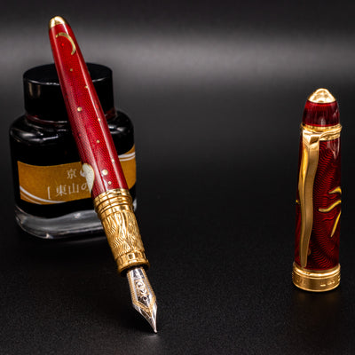 David Oscarson Celestial Fountain Pen - Fire Red