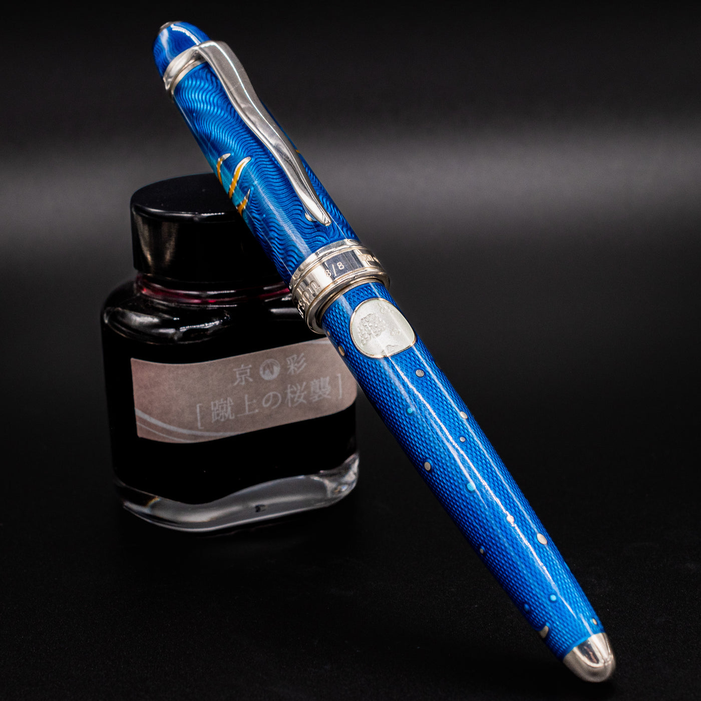 David Oscarson Celestial Fountain Pen - Sky Blue Capped