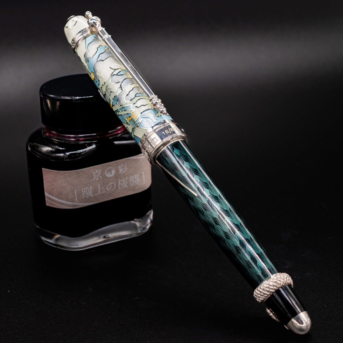 David Oscarson Deus Regit Fountain Pen - Mossy Black capped