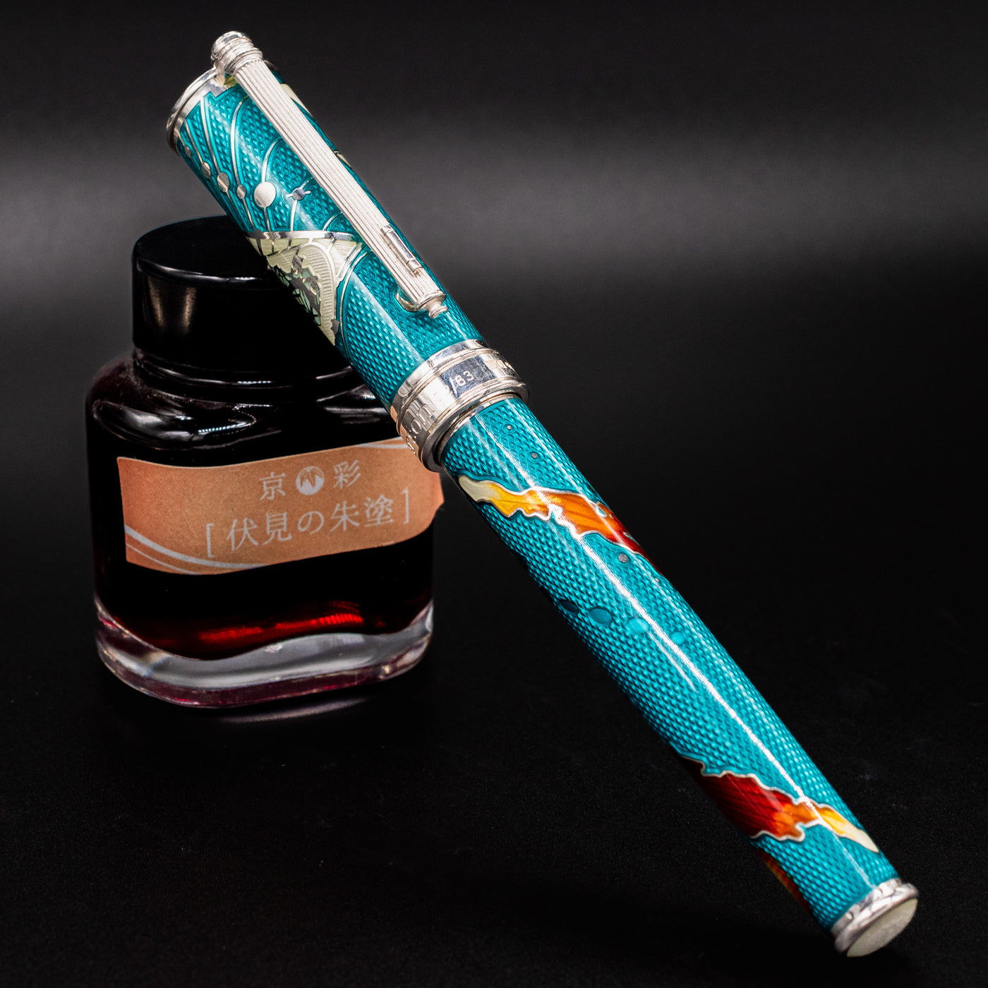 David Oscarson Edwin Hubble Fountain Pen Capped