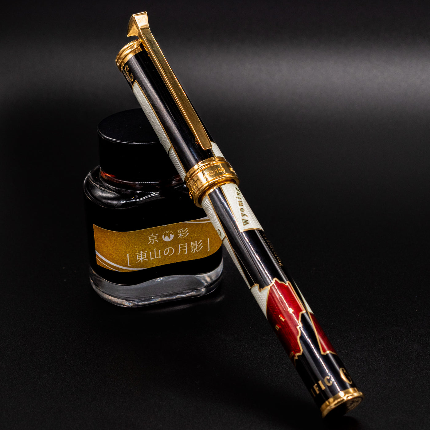 David Oscarson Golden Spike Fountain Pen - Ruby Red capped