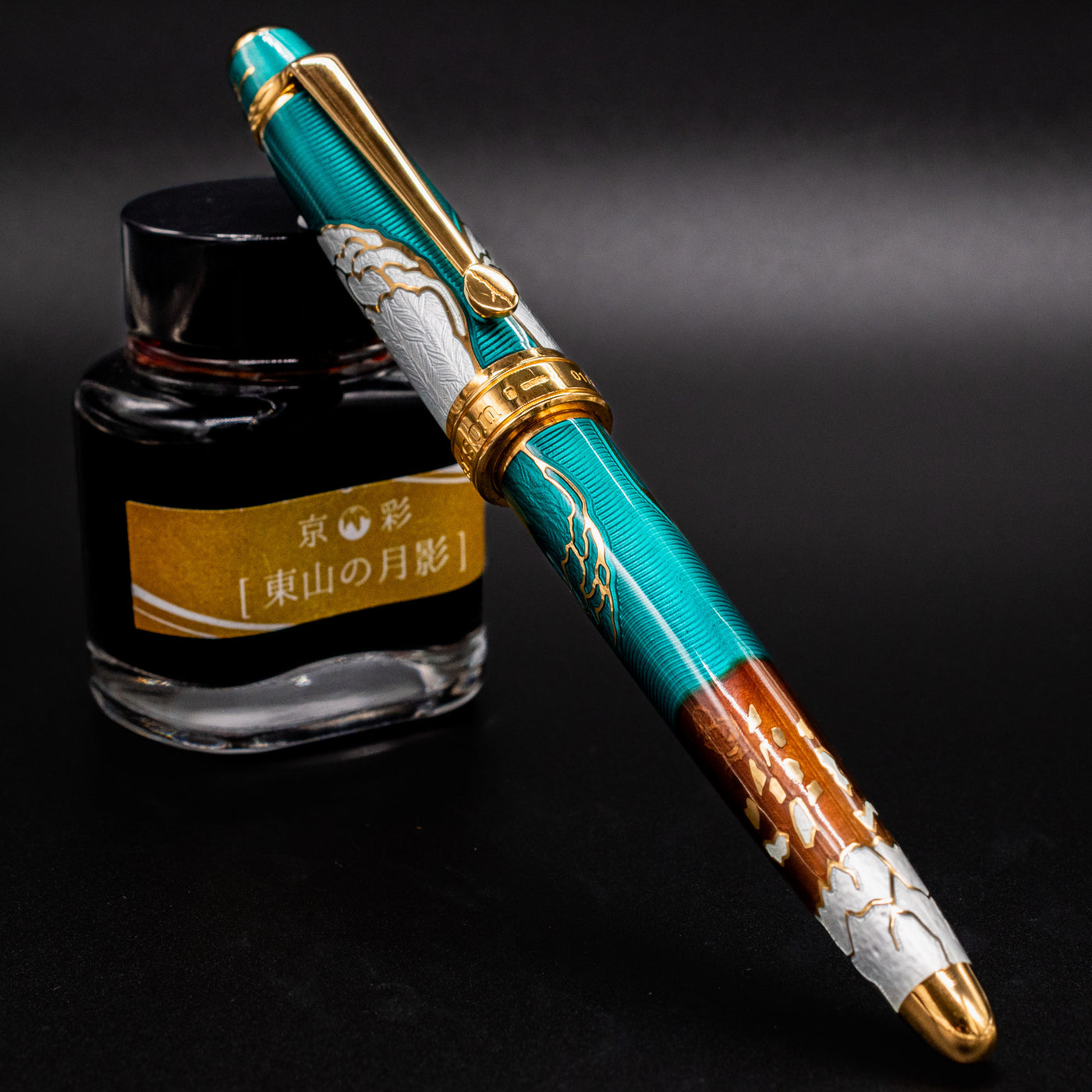 David Oscarson Hans Christian Andersen Fountain Pen - Teal capped