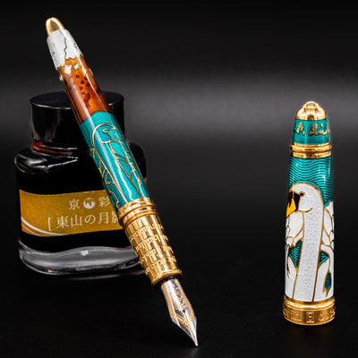 David Oscarson Hans Christian Andersen Fountain Pen - Teal