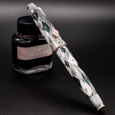 David Oscarson Harlequin Fountain Pen - Grey capped