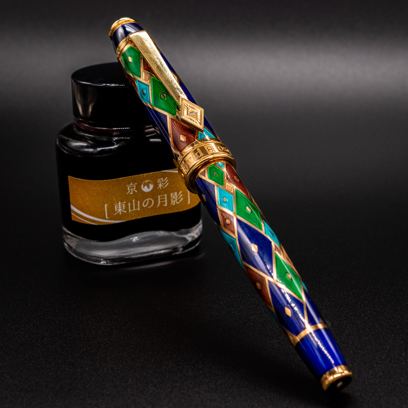 David Oscarson Harlequin Fountain Pen - Purple