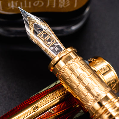 David Oscarson Harvest Fountain Pen - Amber 18k gold nib