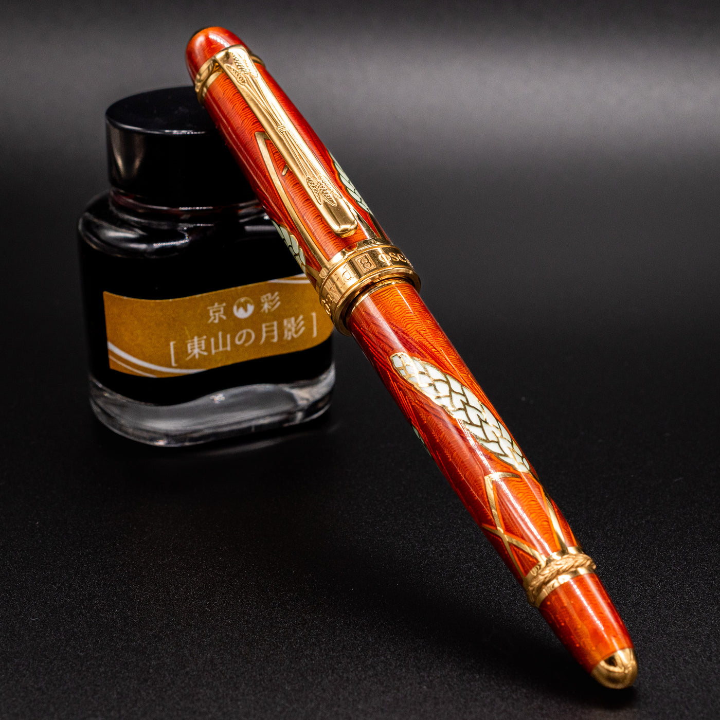 David Oscarson Harvest Fountain Pen - Amber capped