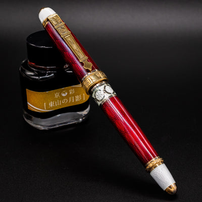 David Oscarson Henrik Wigstrom Trophy Collection Fountain Pen - Ruby capped