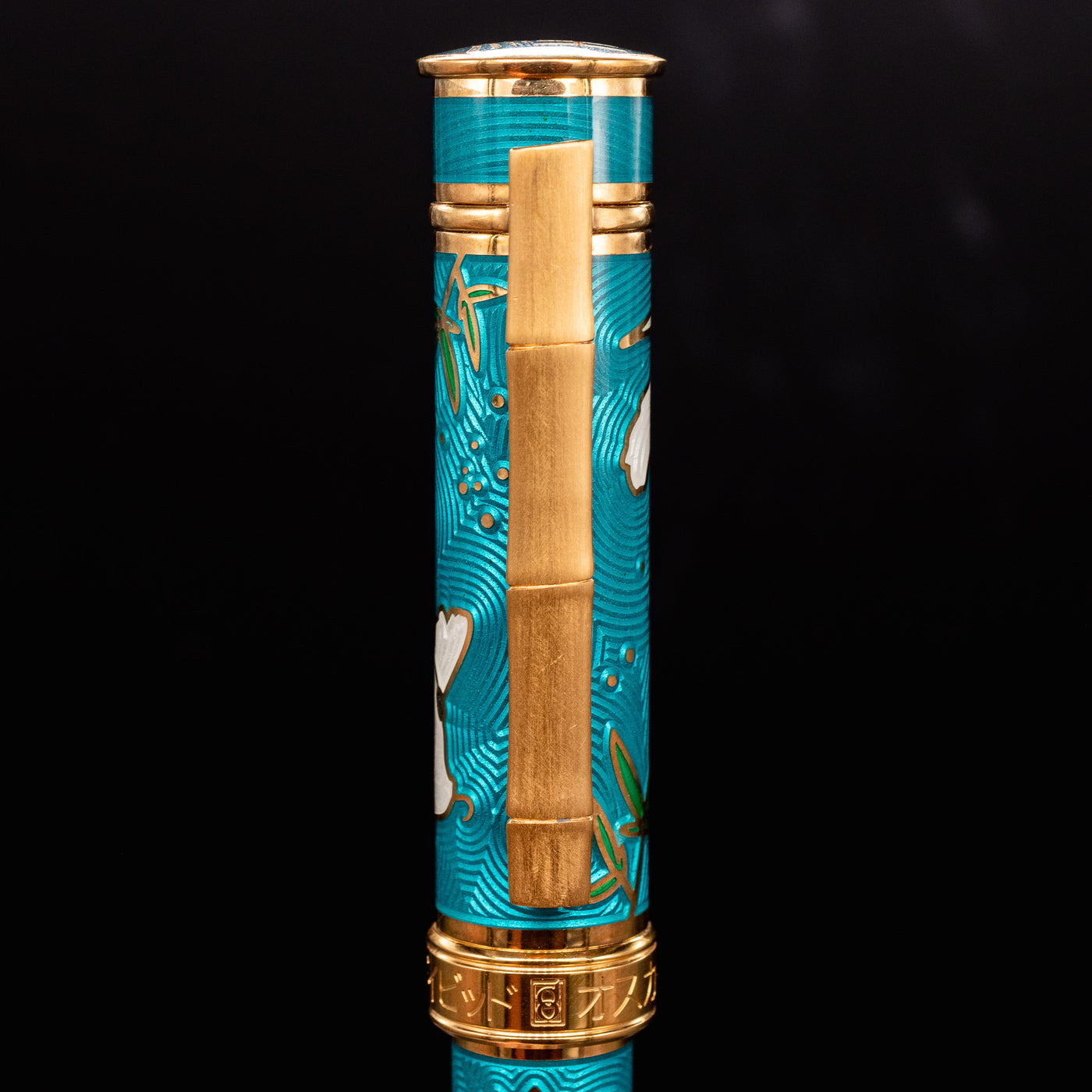 David Oscarson Koi Fountain Pen - Teal clip