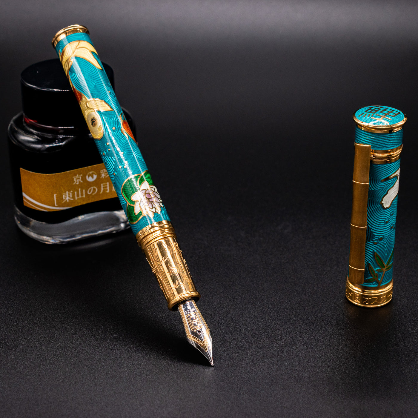 David Oscarson Koi Fountain Pen - Teal