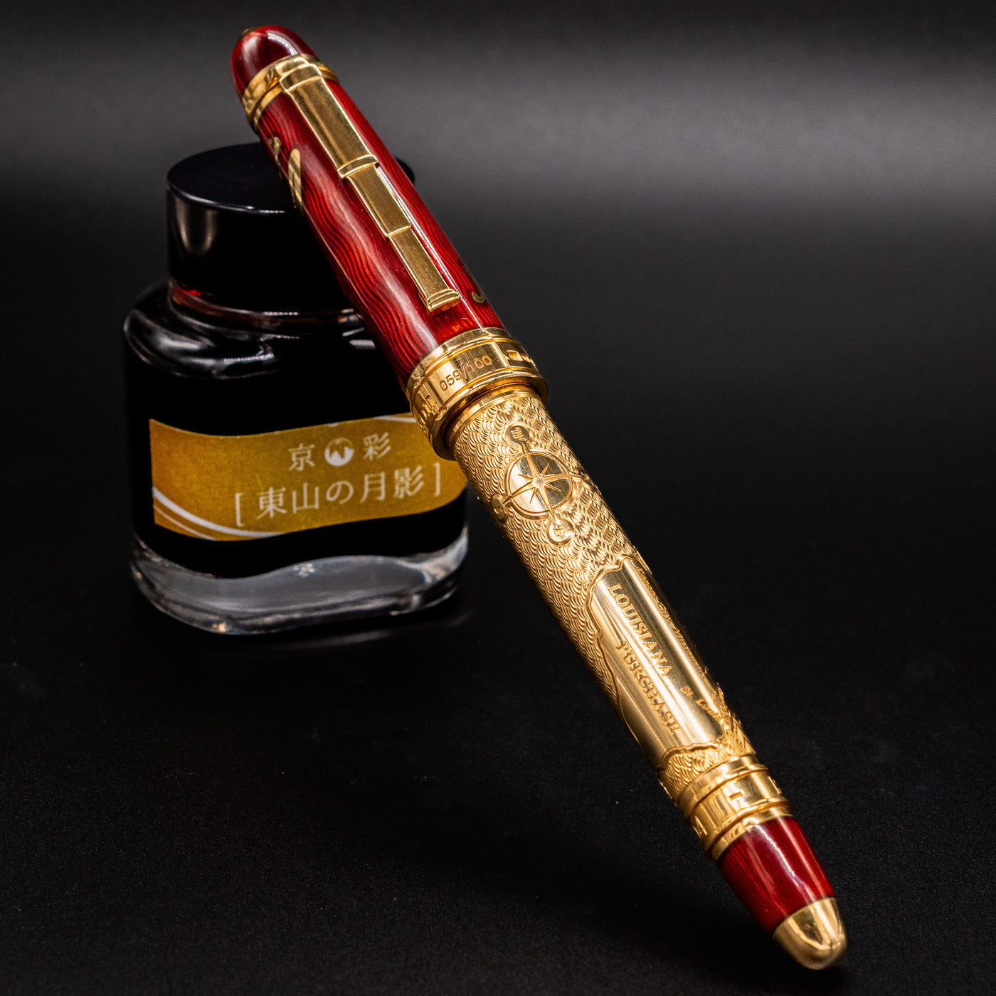 David Oscarson Meriwether Lewis Fountain Pen - Ruby Red capped