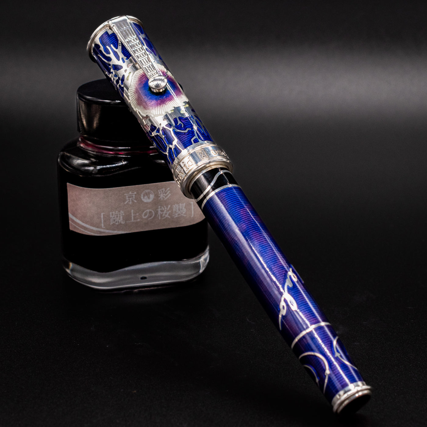 David Oscarson Nikola Tesla Fountain Pen - Deep Purple capped