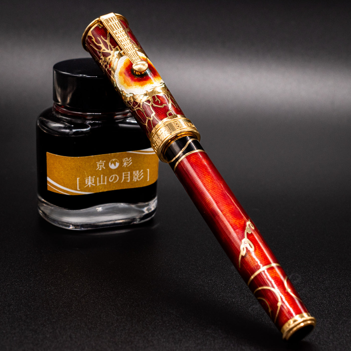 David Oscarson Nikola Tesla Fountain Pen - Ruby Red capped