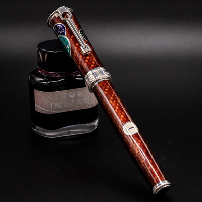 David Oscarson Take it to the Limit Fountain Pen - Liquid Coffee capped