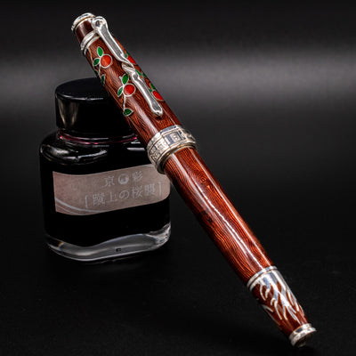 David Oscarson Tree of Life Fountain Pen Liquid Coffee Capped