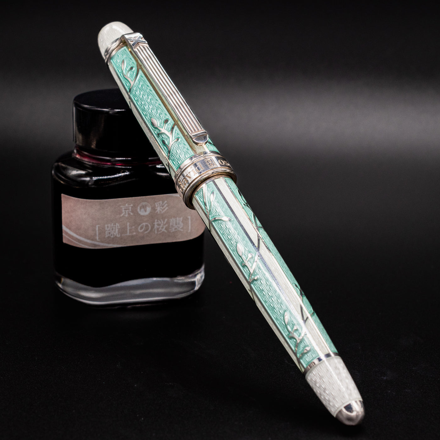 David Oscarson Trellis Fountain Pen - Turquoise capped