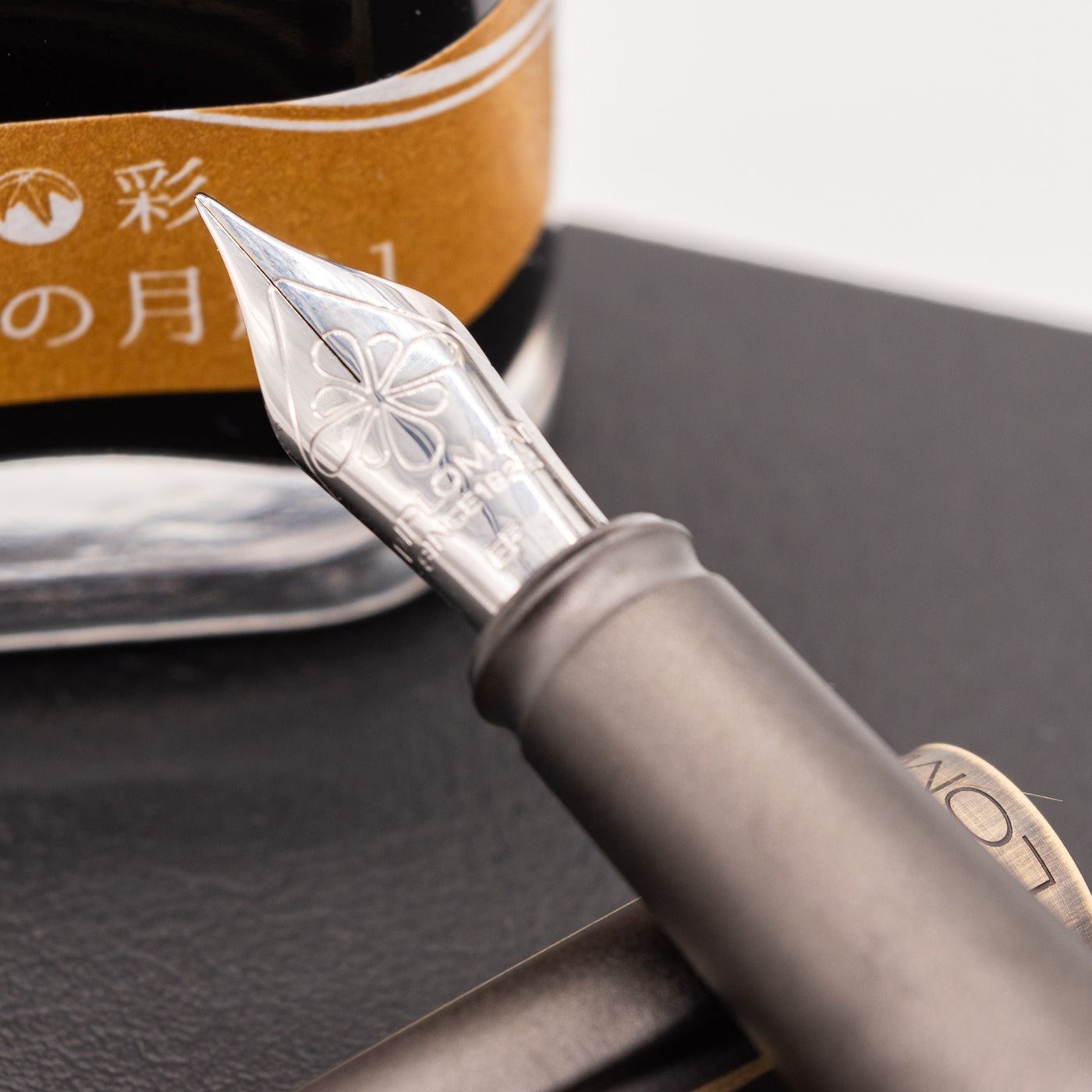 Diplomat Aero Oxyd Brass Stripes Fountain Pen Stainless Steel Nib
