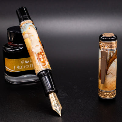 Kynsey Aphrodite Fountain Pen