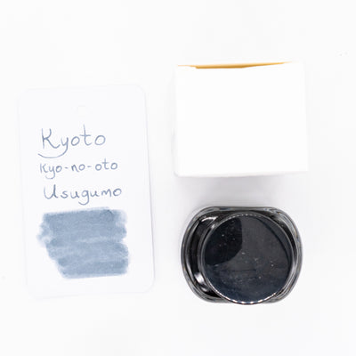 Kyoto Kyo no Oto Usugumo Ink Bottle grey blue