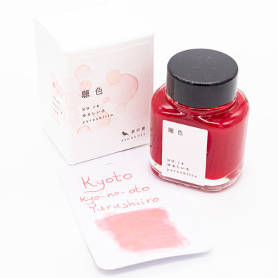 Kyoto Kyo no Oto Yurushi Iro Ink Bottle