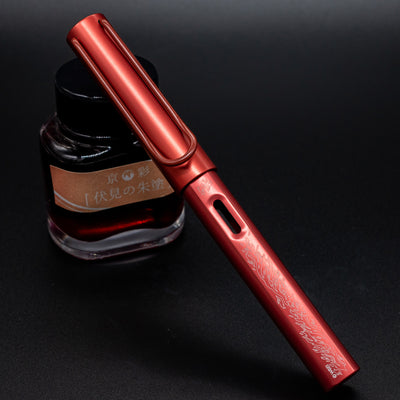 LAMY Al Star Harry Potter Fountain Pen Gryffindor Capped