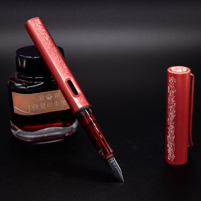 LAMY Al-Star Harry Potter Fountain Pen Gryffindor