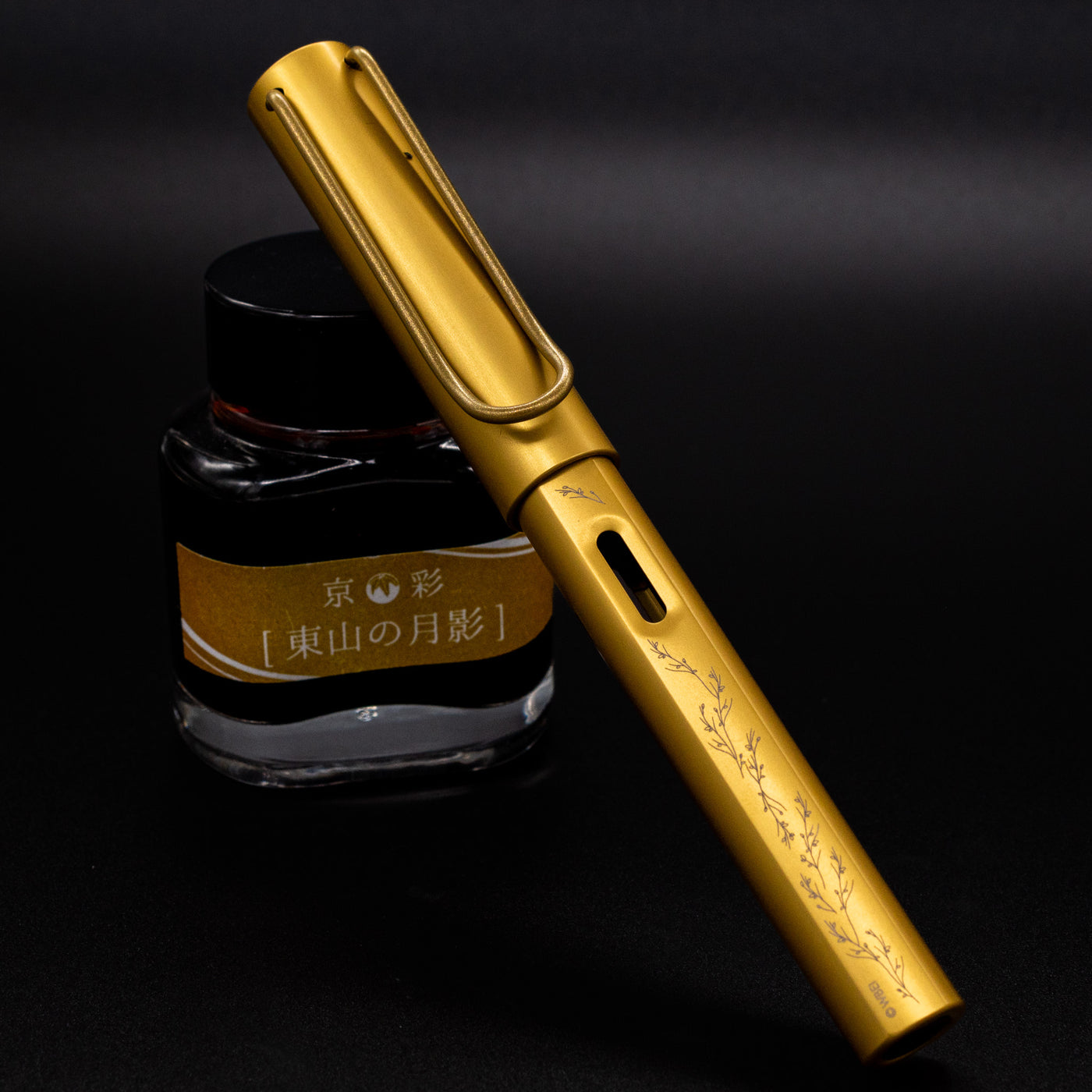 LAMY Al Star Harry Potter Fountain Pen Hufflepuff Capped