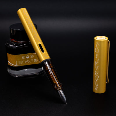 LAMY Al Star Harry Potter Fountain Pen Hufflepuff