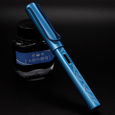 LAMY Al Star Harry Potter Fountain Pen Ravenclaw Capped