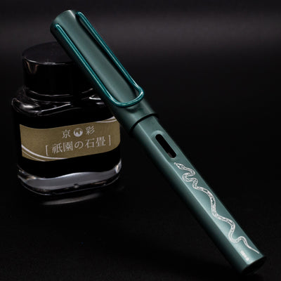 LAMY Al Star Harry Potter Fountain Pen Slytherin Capped