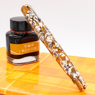 Leonardo Momento Zero Grande Milk & Honey Fountain Pen capped