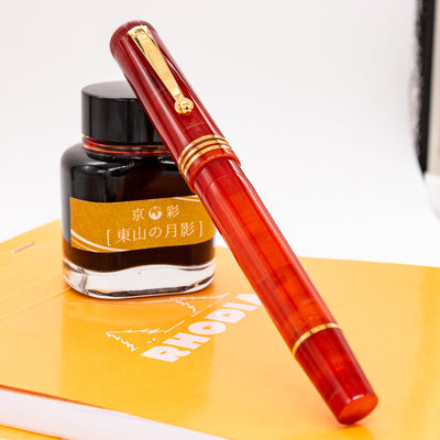 Molteni Modelo 60 Fountain Pen - Carnelian capped