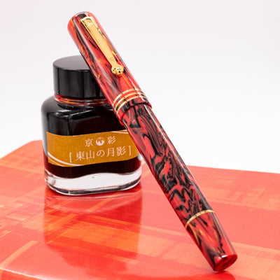 Molteni Modelo 60 Fountain Pen - Papaya capped