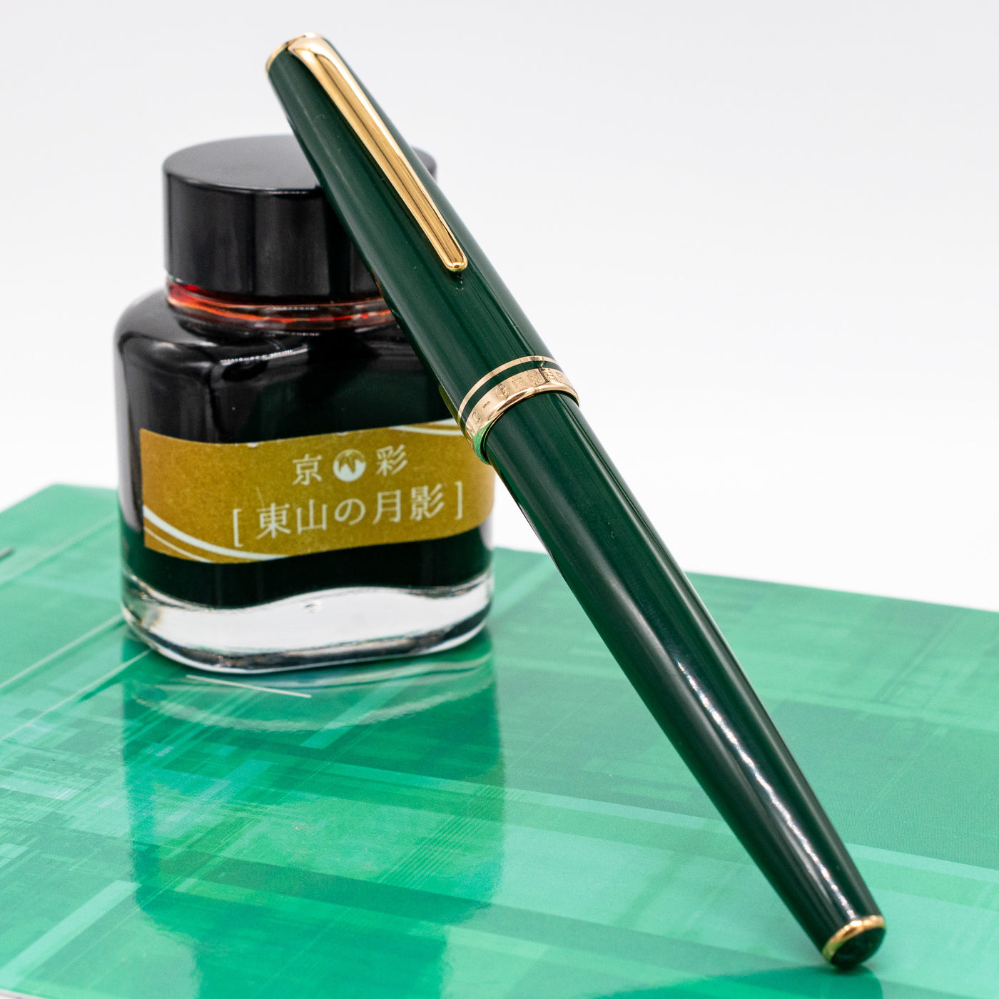 Montblanc Generation Green Fountain Pen capped