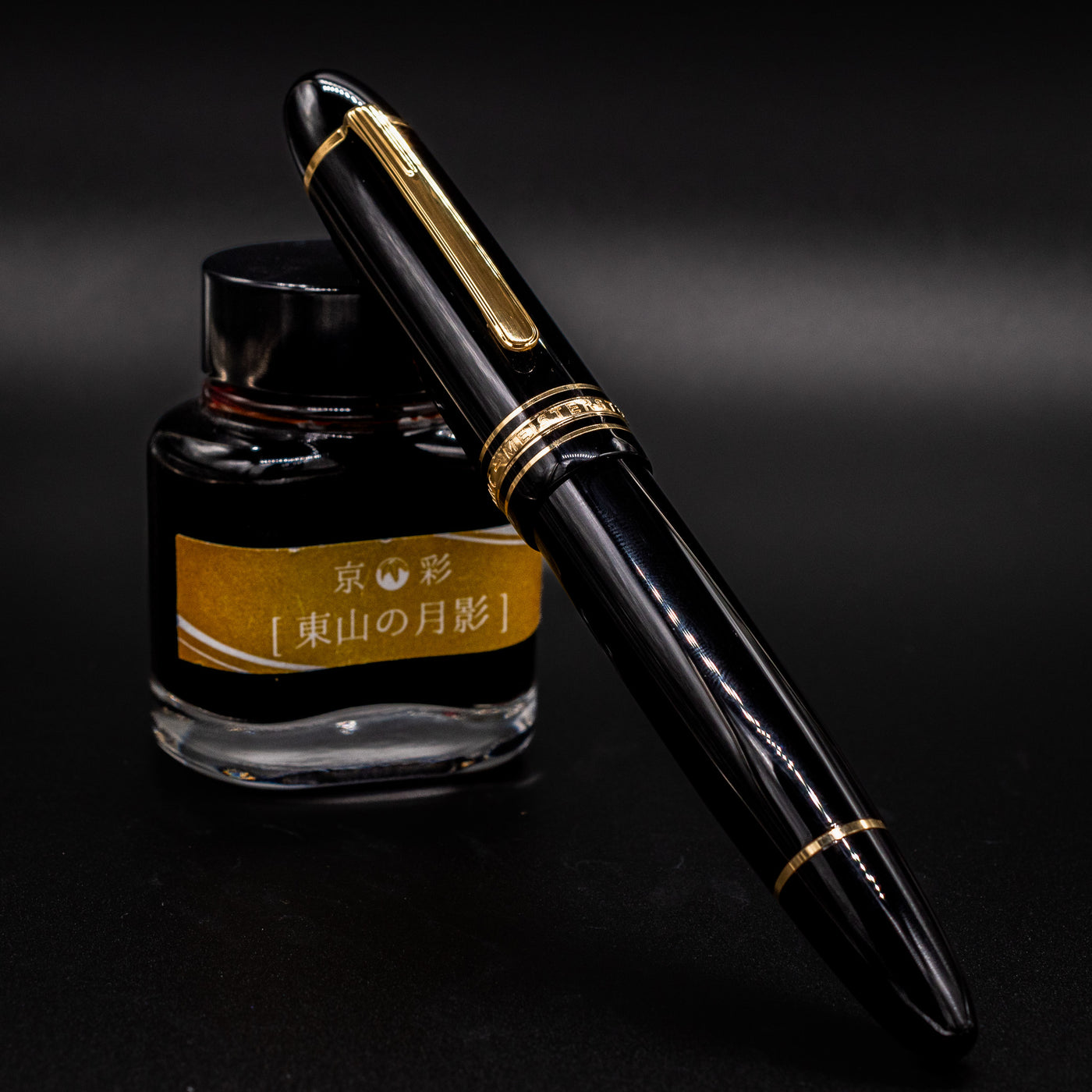 Montblanc Meisterstuck 149 Kingsman Edition Fountain Pen capped