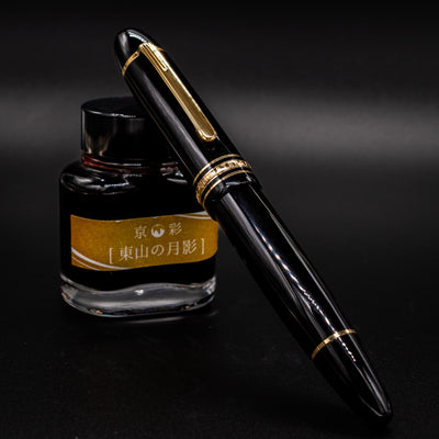 Montblanc Meisterstuck 149 Kingsman Edition Fountain Pen capped