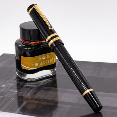 Montblanc Writer's Edition Fyodor Dostoevsky Rollerball Pen Capped