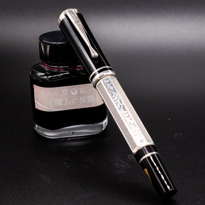 Montblanc Writer's Edition Marcel Proust Fountain Pen Capped