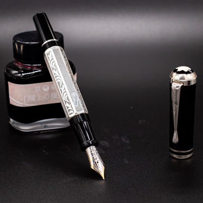 Montblanc Writer's Edition Marcel Proust Fountain Pen